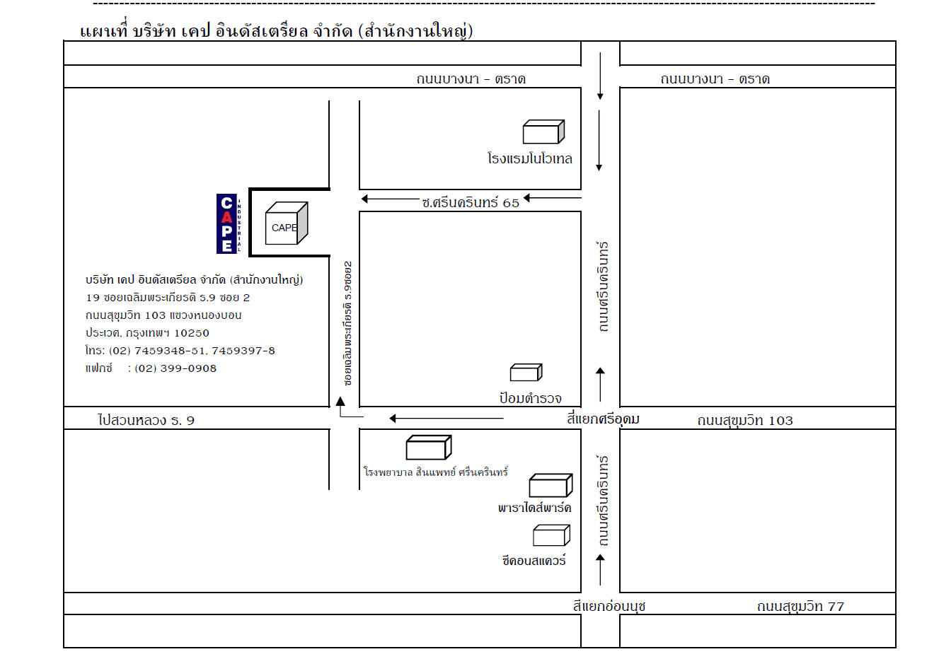 company location map image