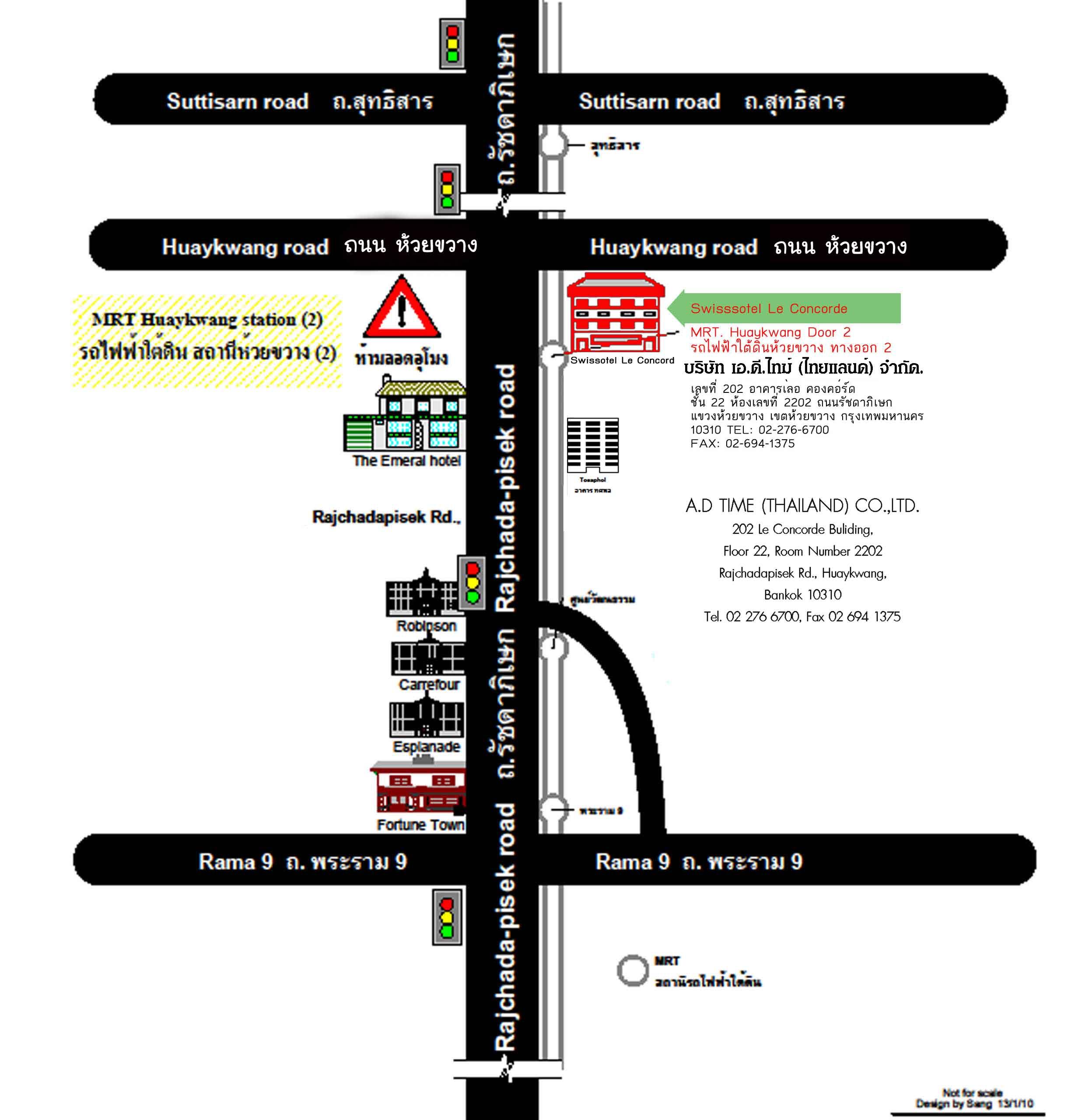 company location map image