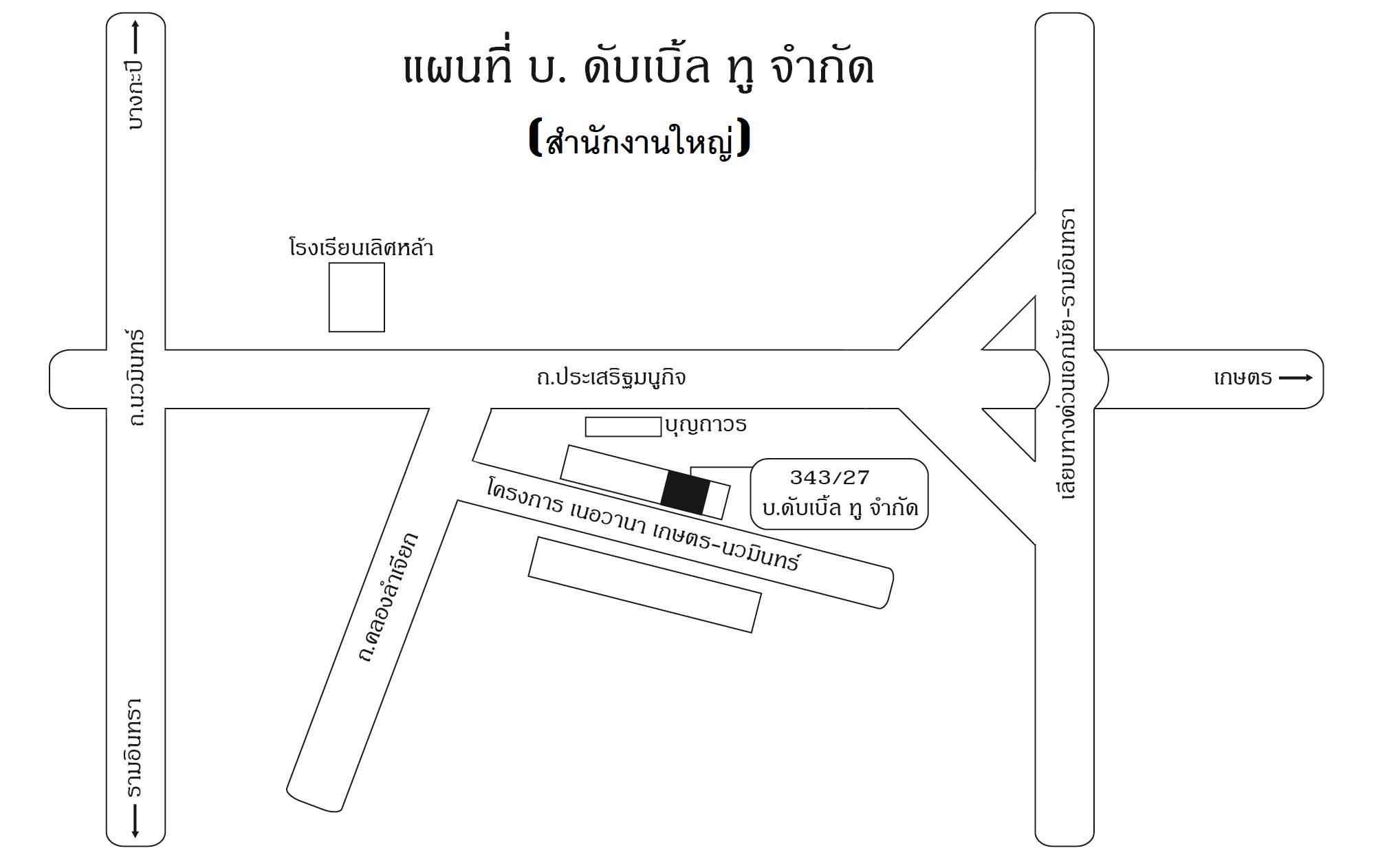 company location map image
