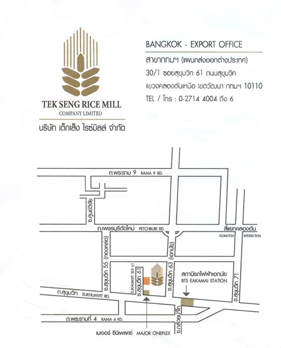 company location map image