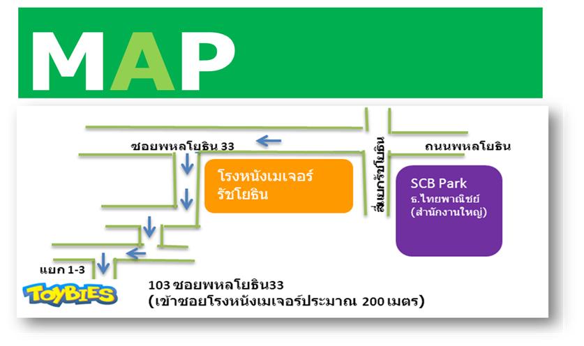 company location map image