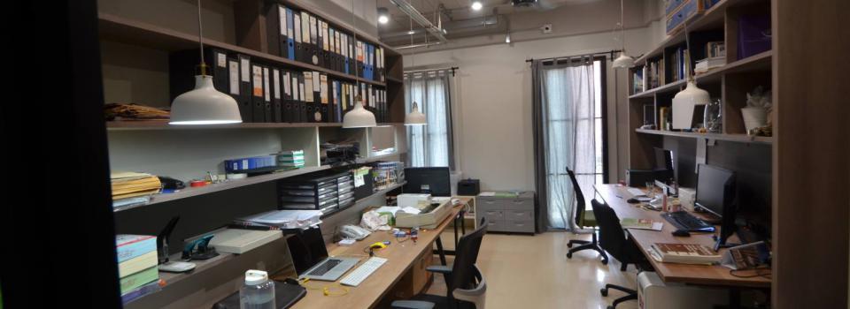 slide company profile