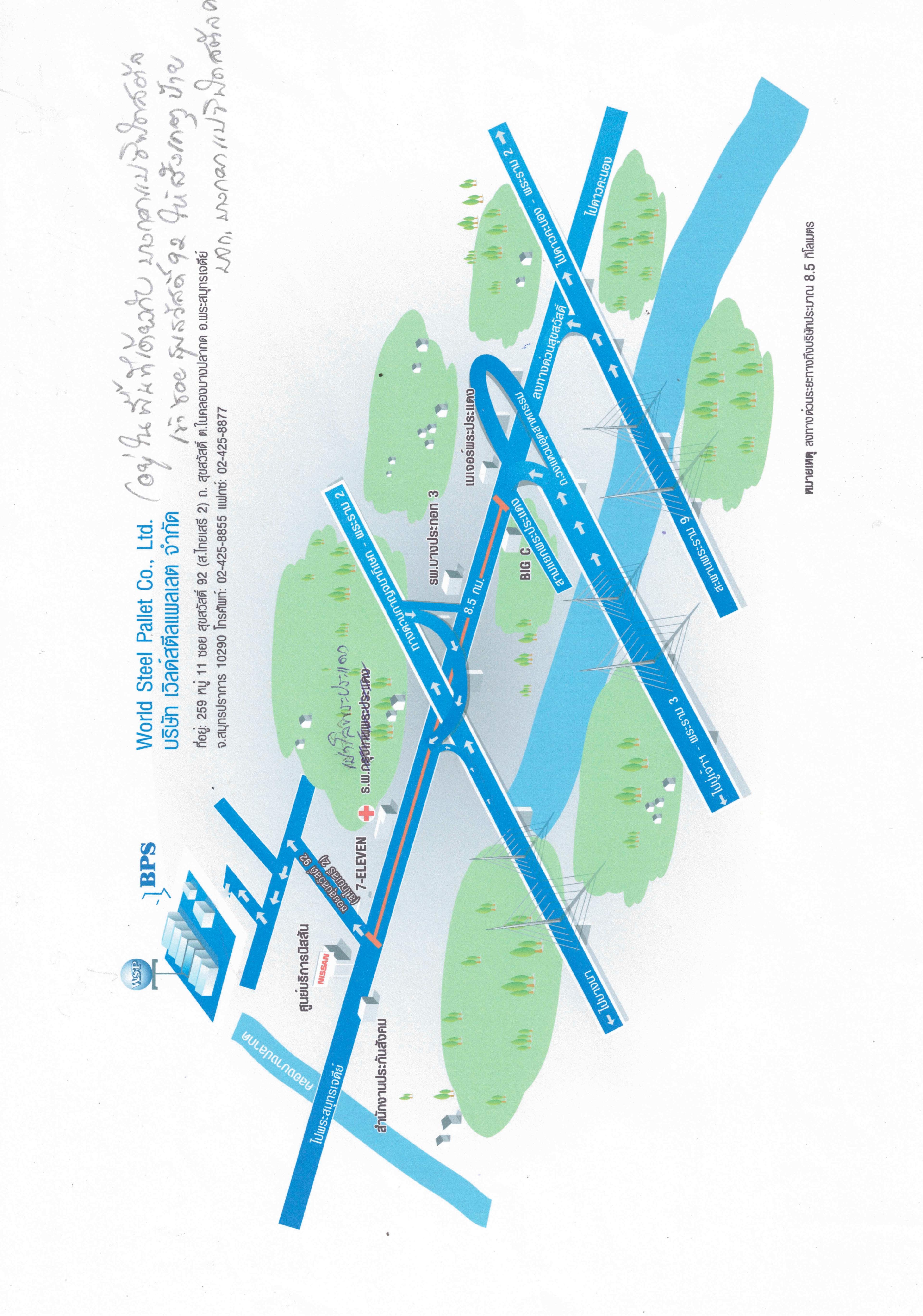 company location map image