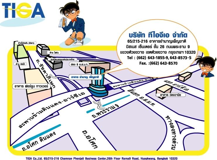 company location map image