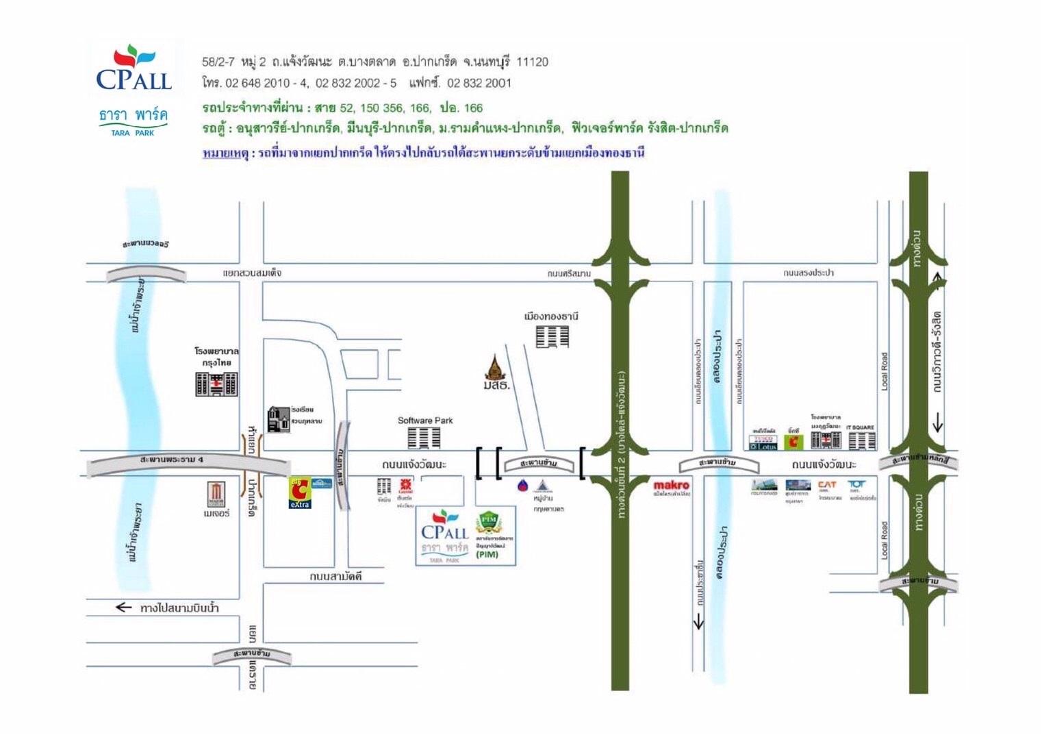 company location map image
