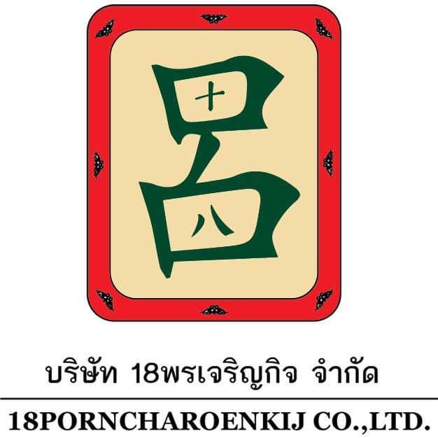 company-image