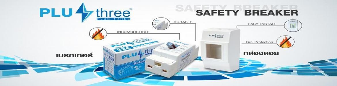 slide company profile