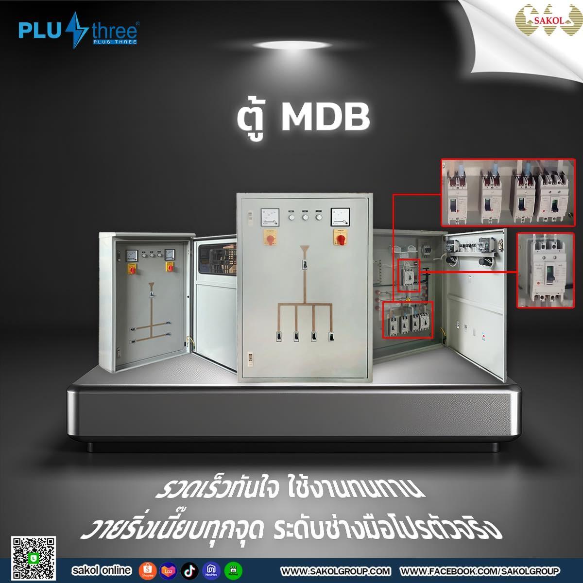 product-3