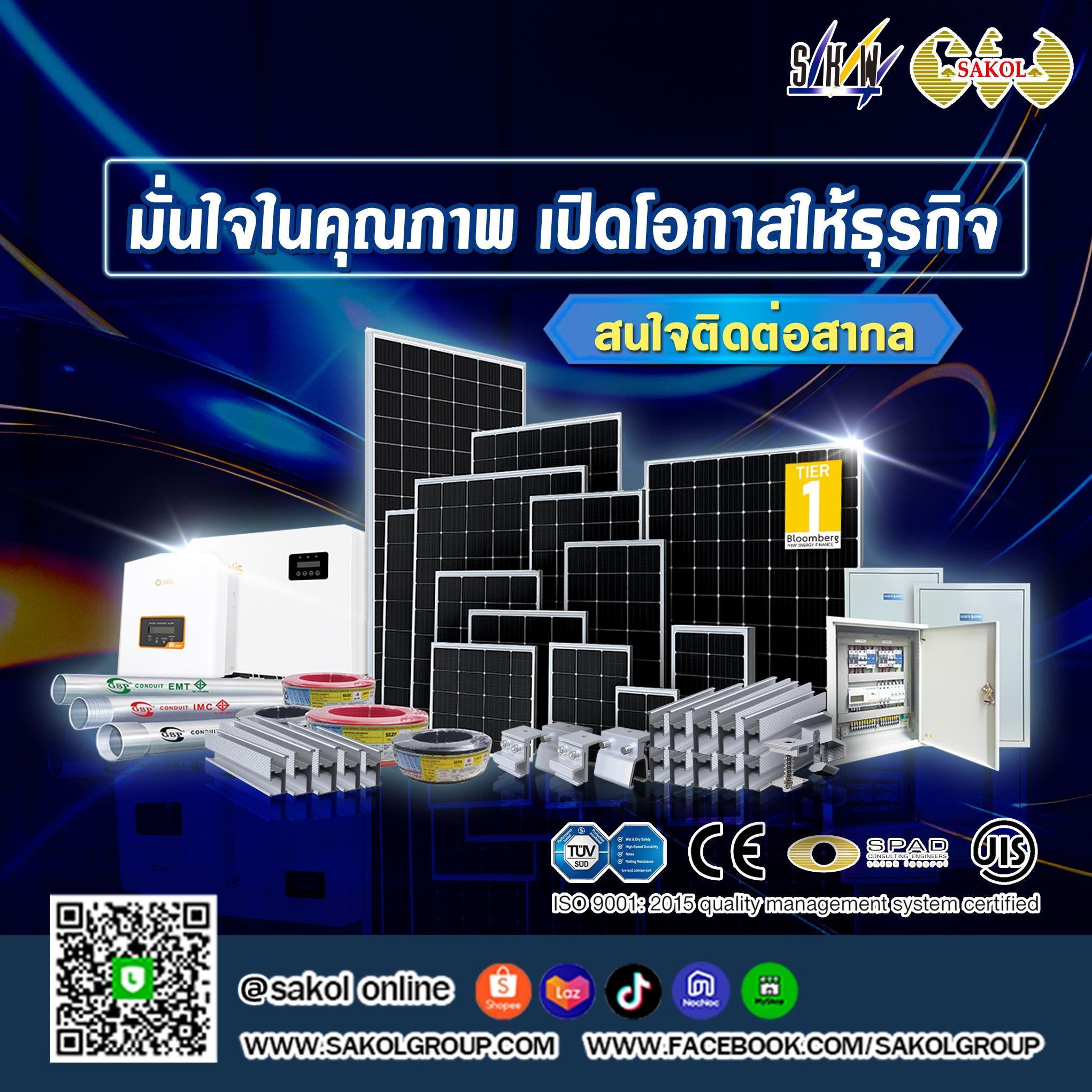 product-1