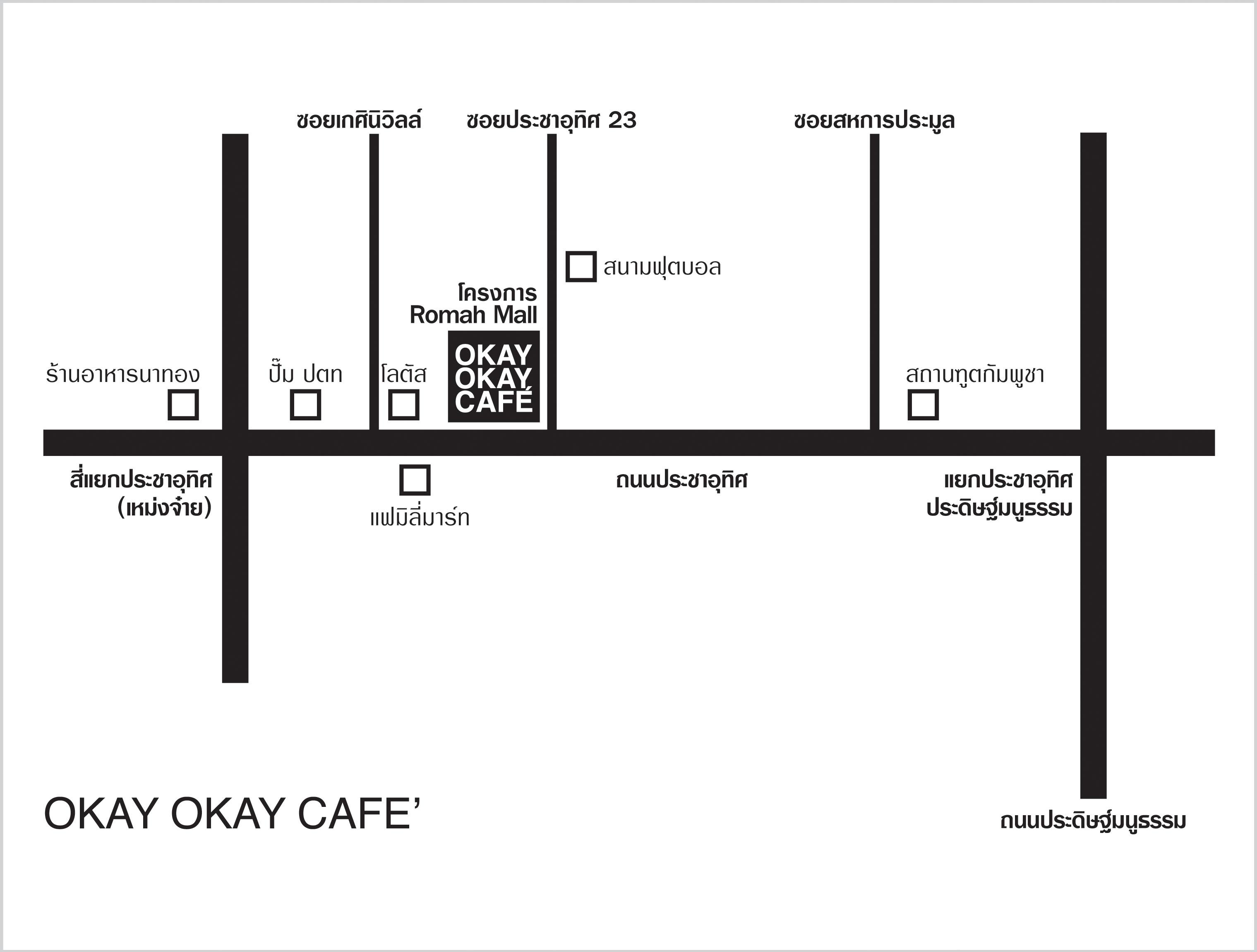 company location map image