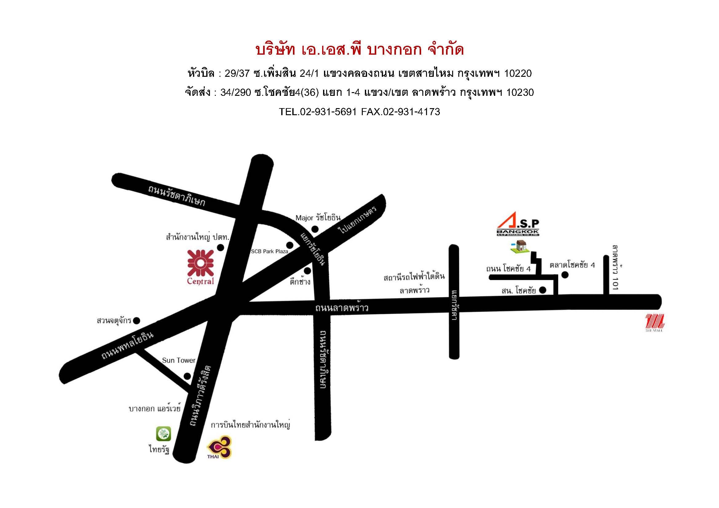 company location map image