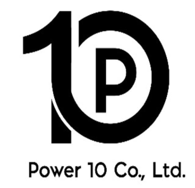 บริษัท 10 กำลัง จำกัด