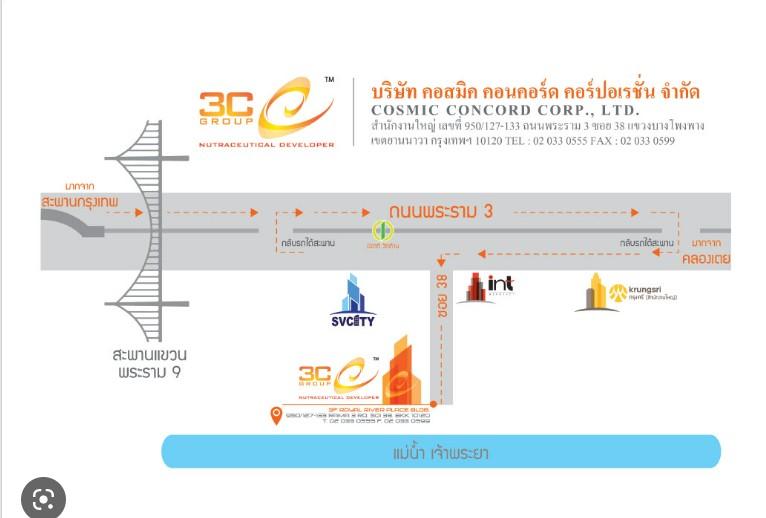 company location map image