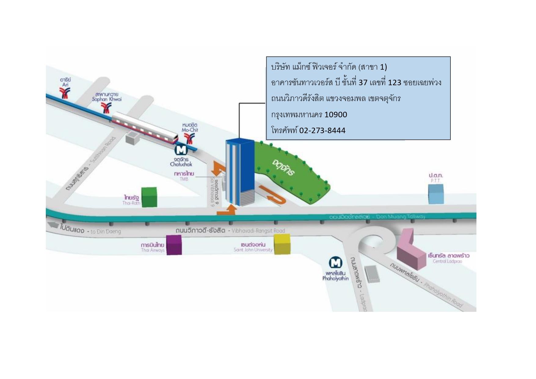 company location map image