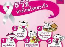 product-2
