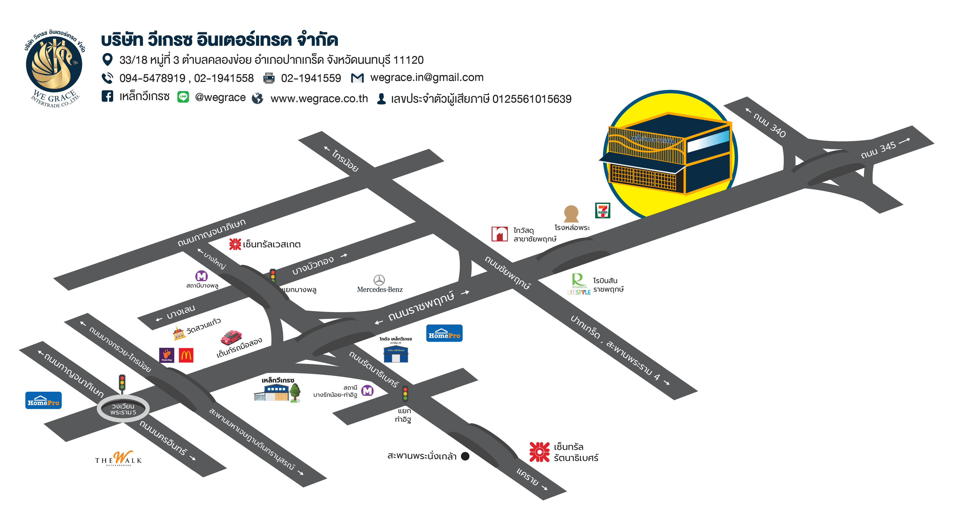 company location map image