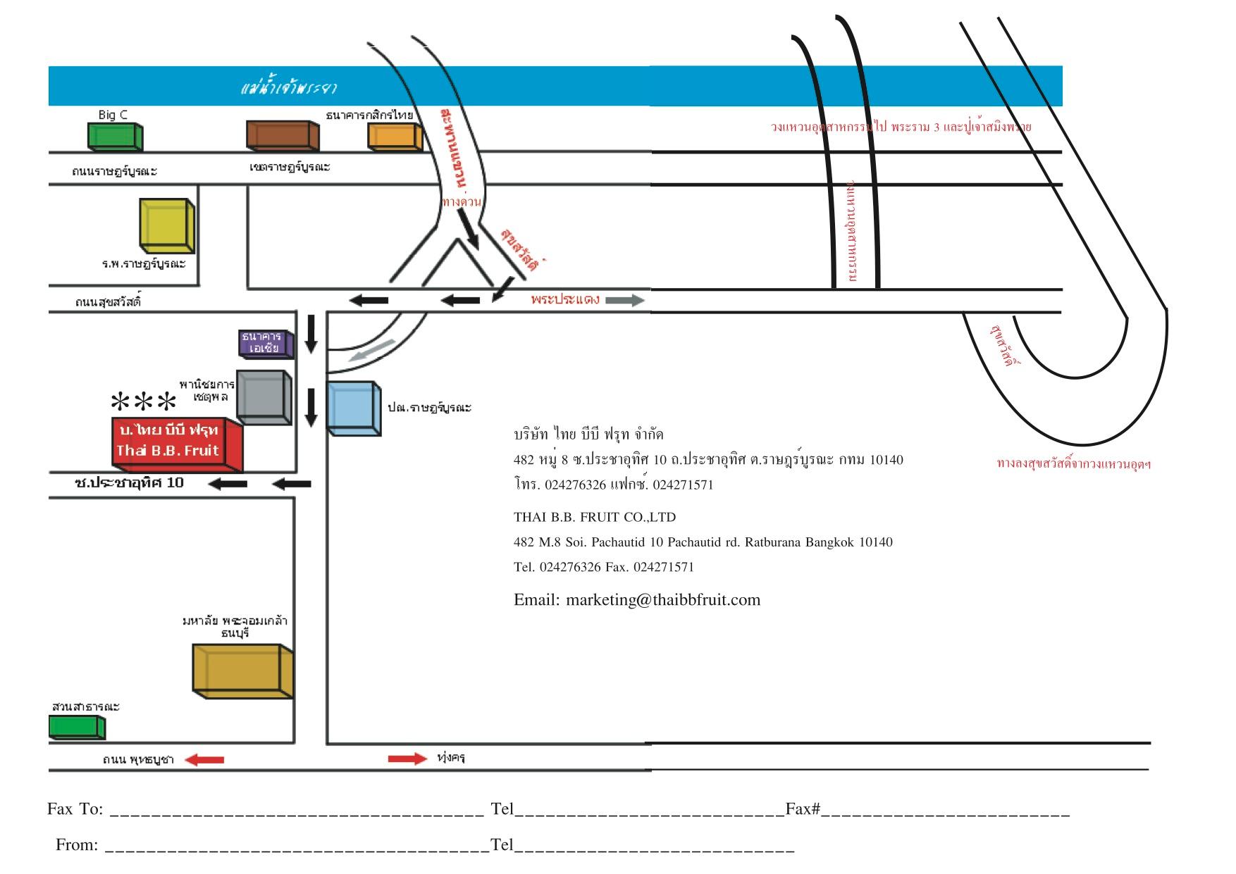 company location map image