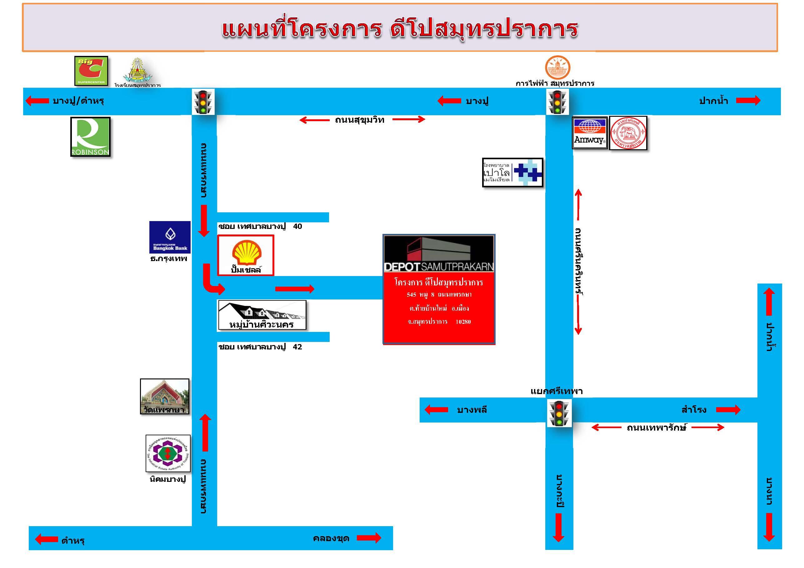 company location map image