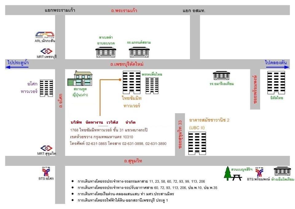 company location map image