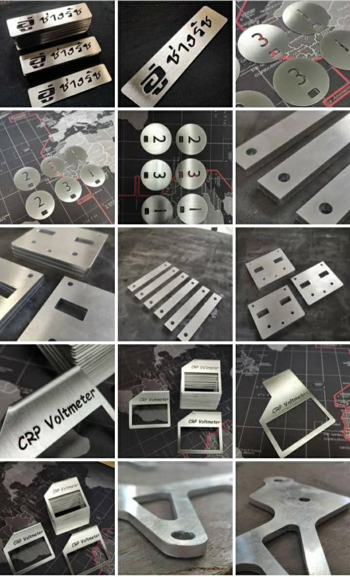 product-1
