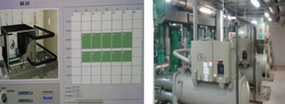 slide company profile