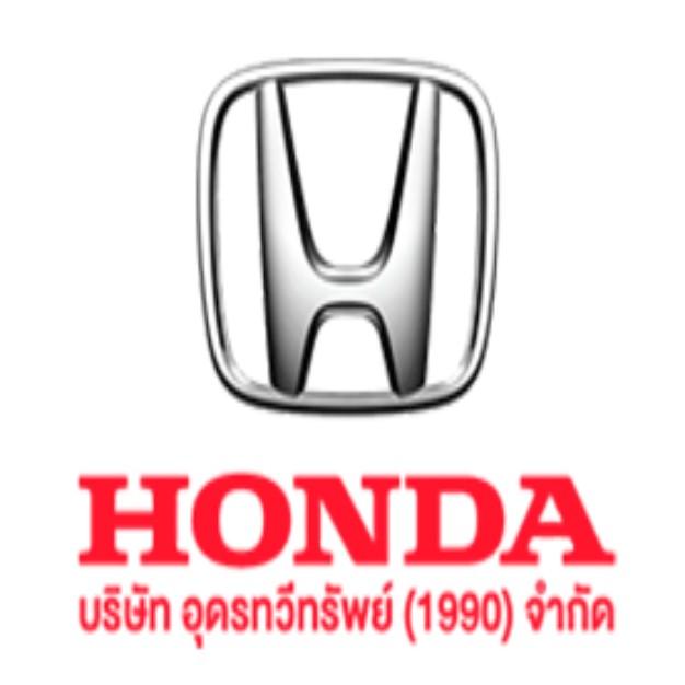 company-image