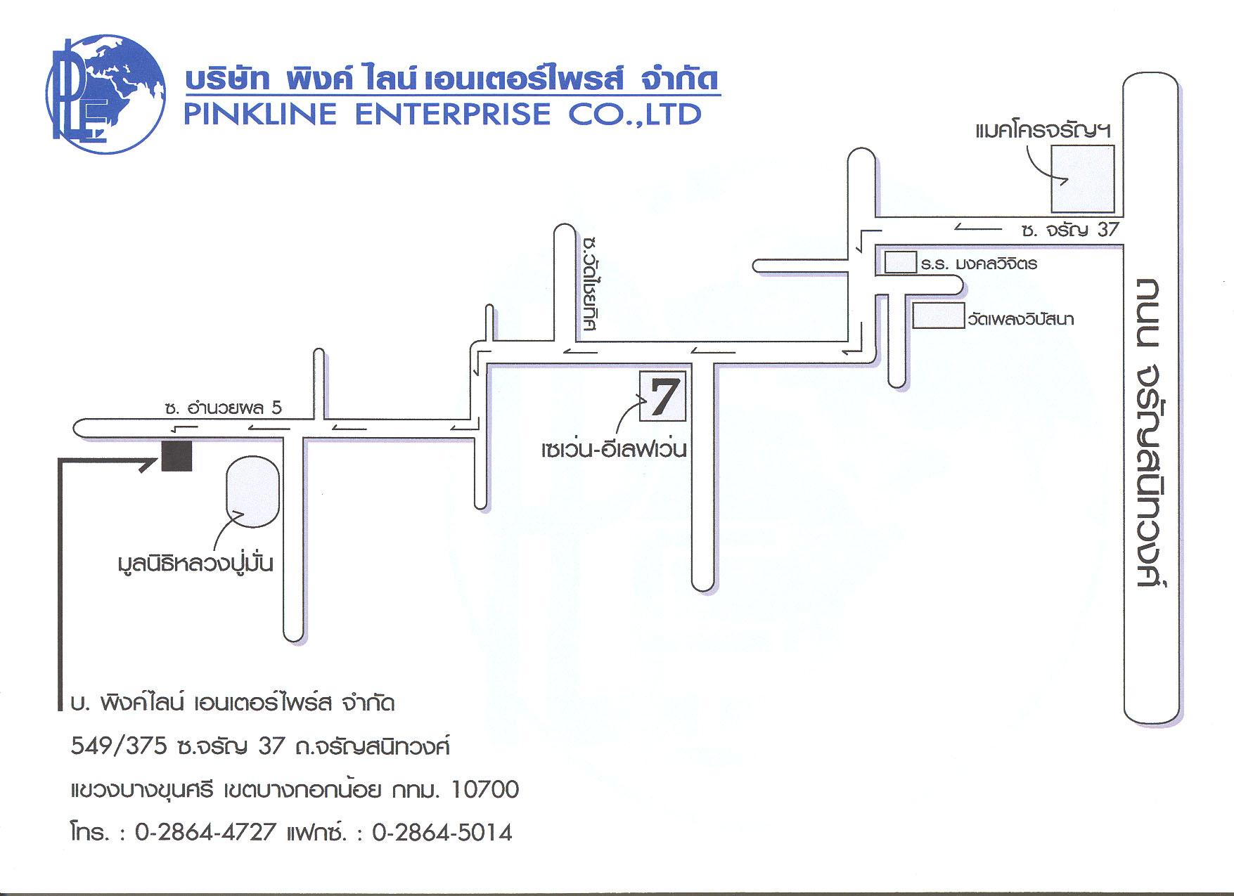 company location map image