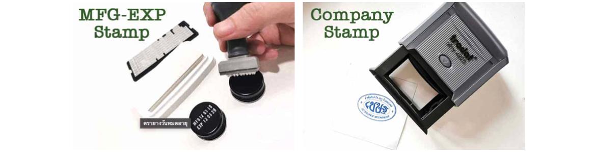 slide company profile