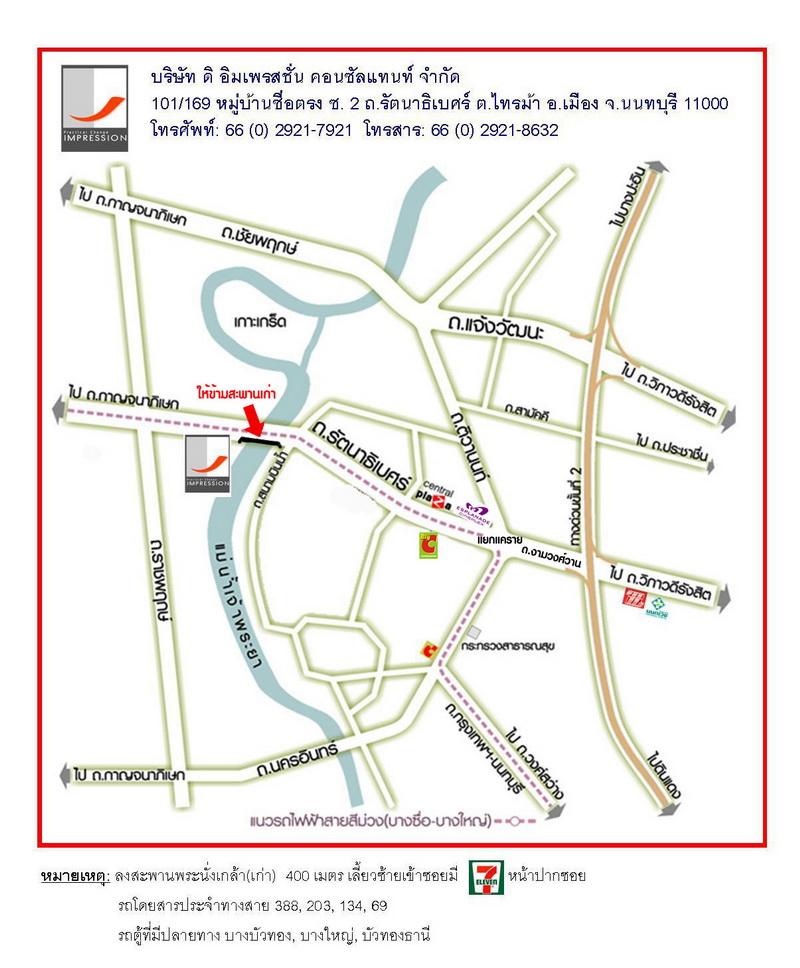 company location map image