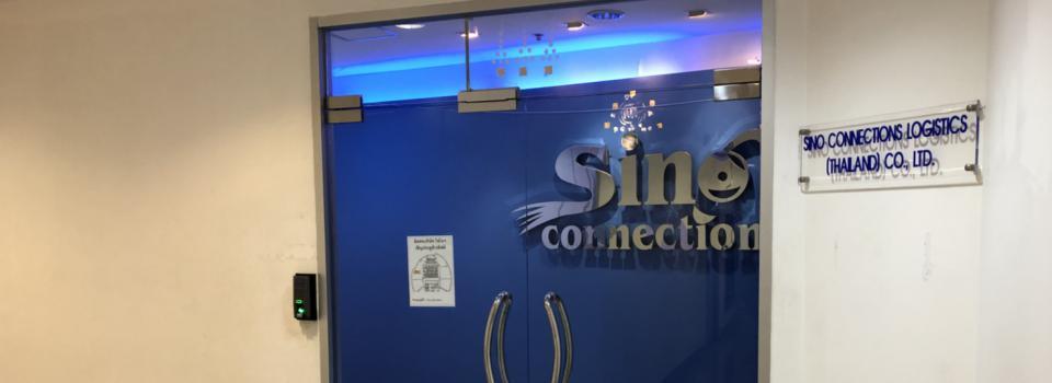 slide company profile