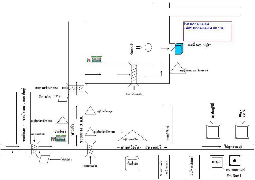 company location map image