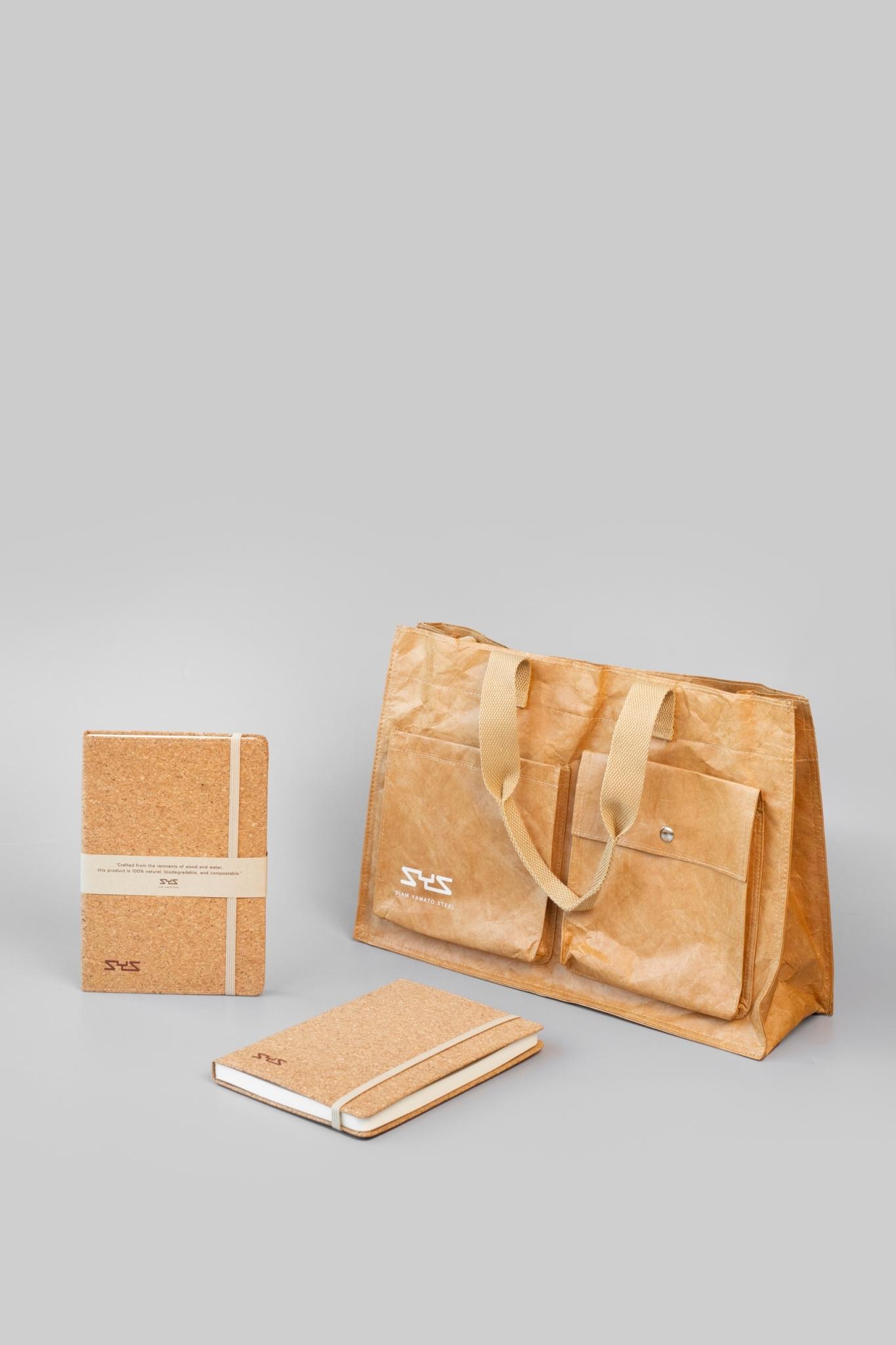 product-2