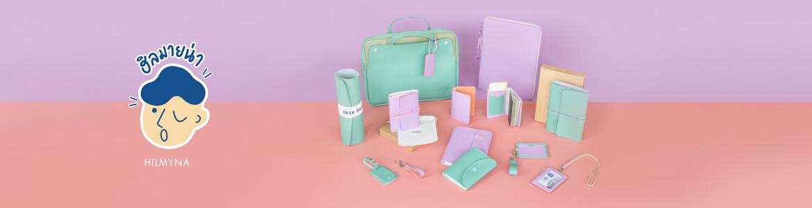 slide company profile