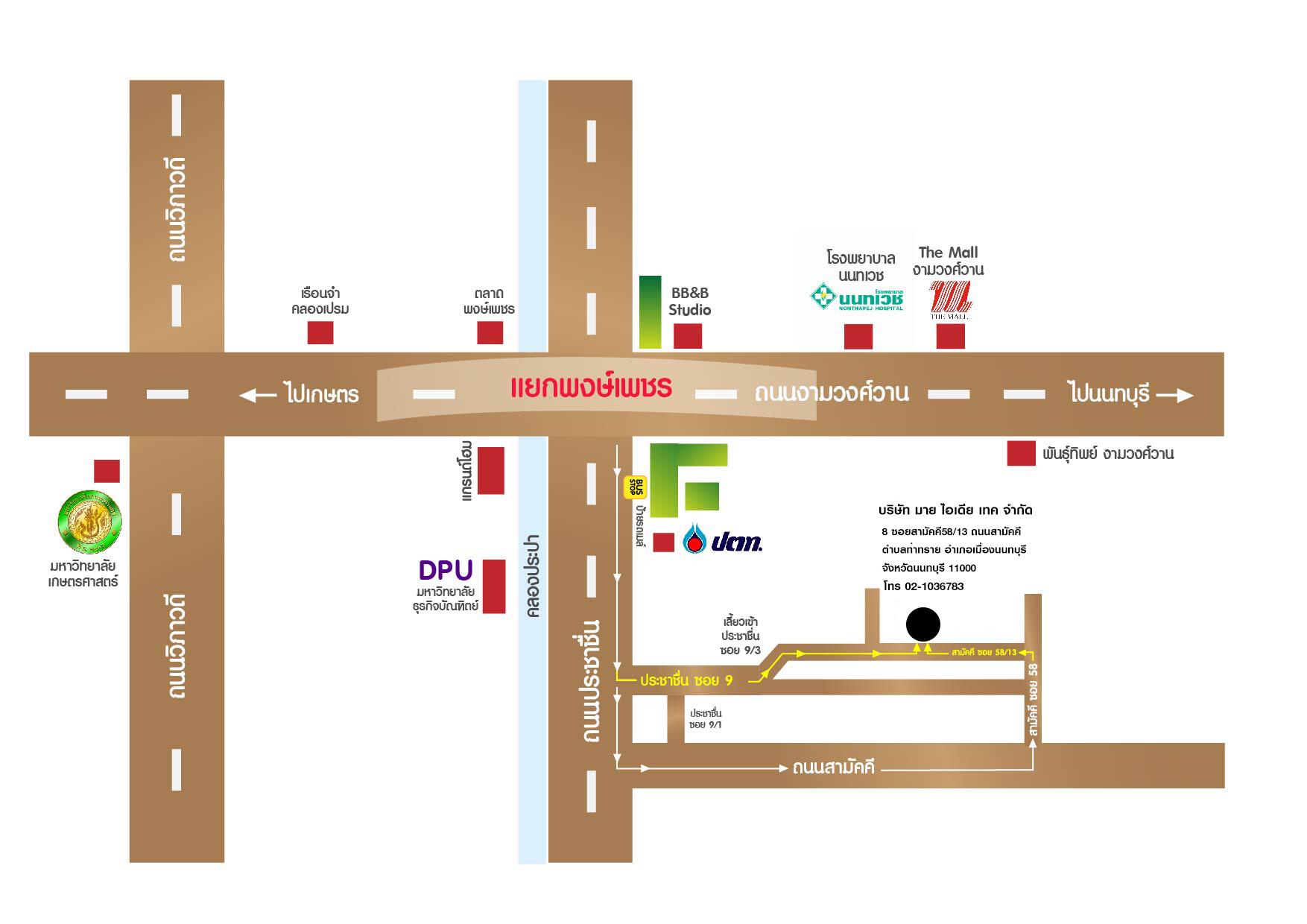 company location map image