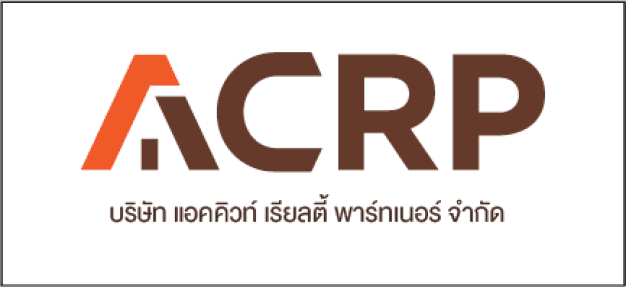 บริษัท แอคคิวท์ เรียลตี้ พาร์ทเนอร์ จำกัด