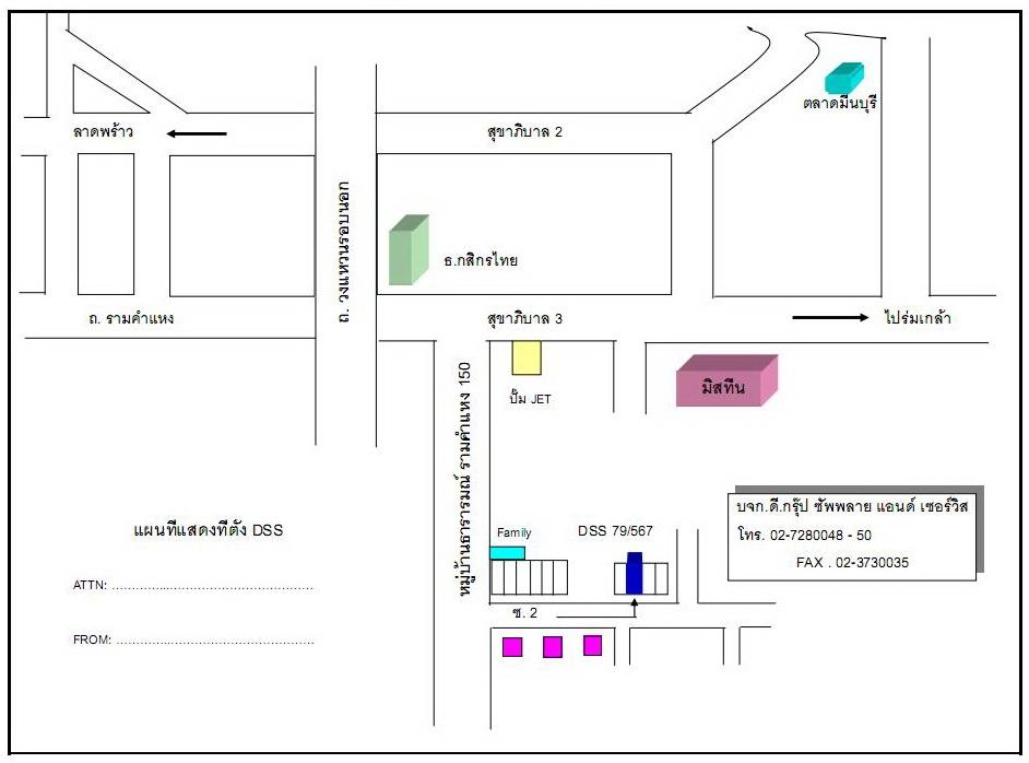 company location map image