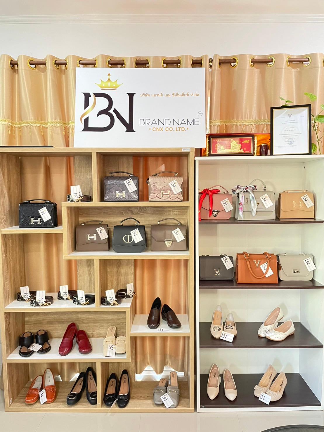 product-3