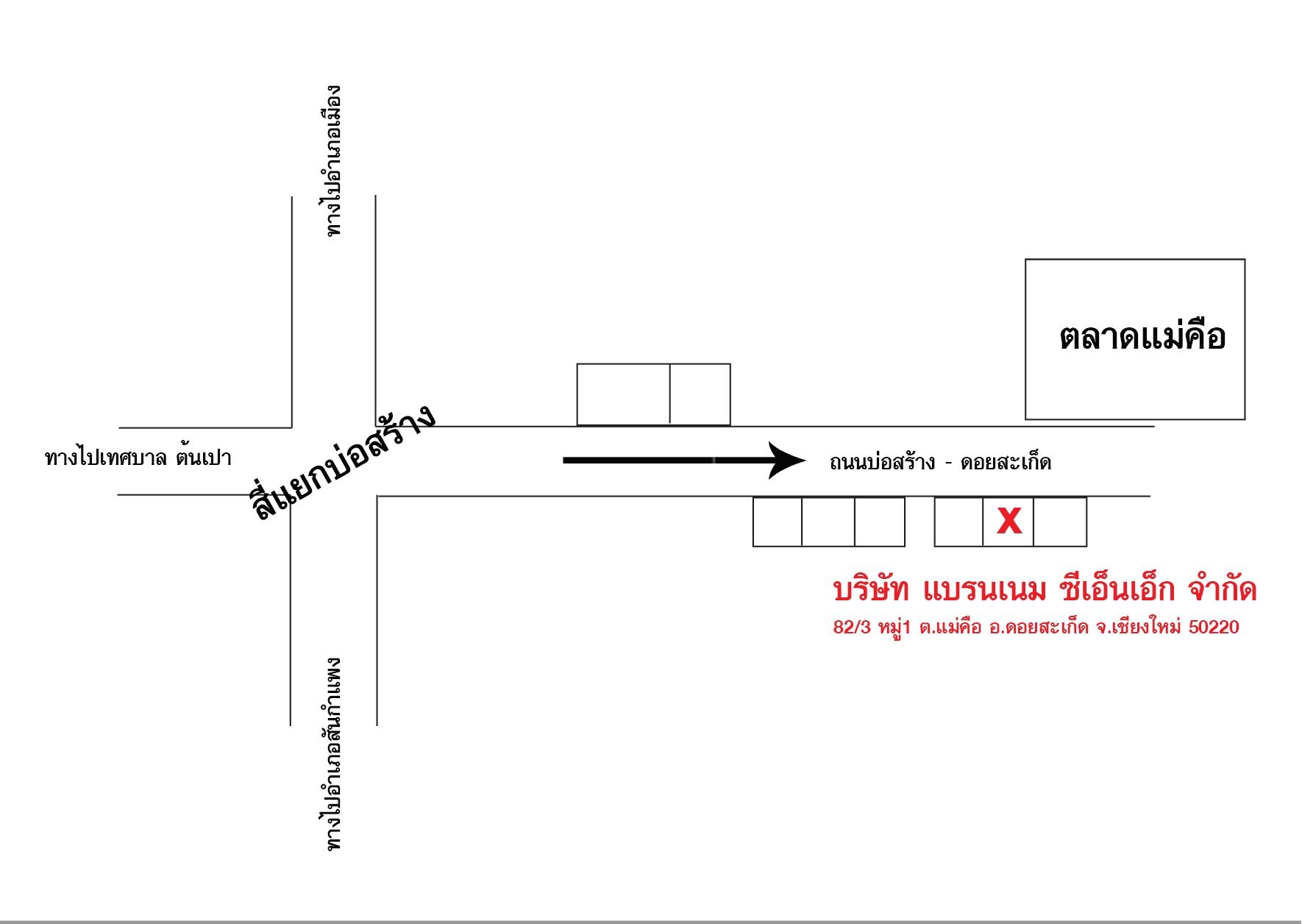 company location map image
