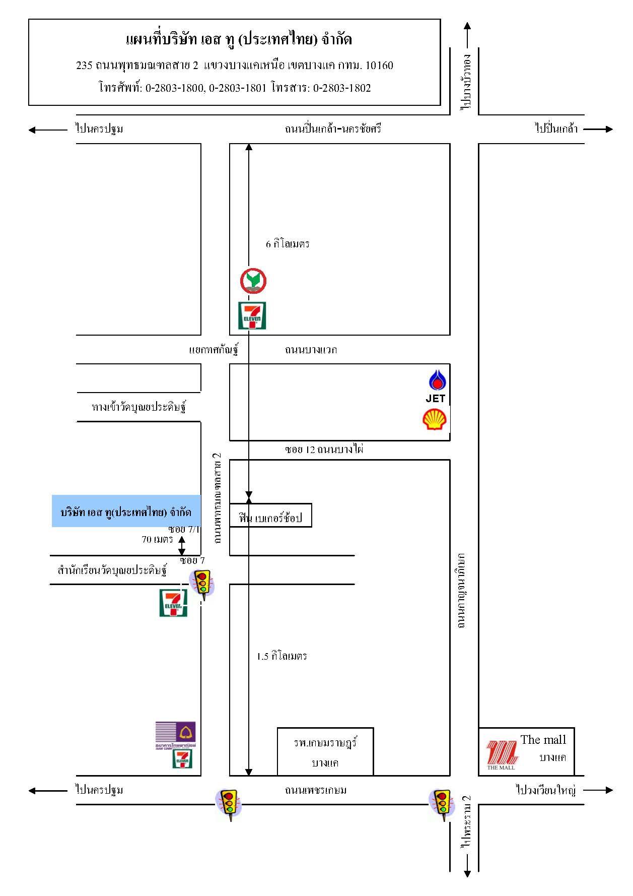 company location map image