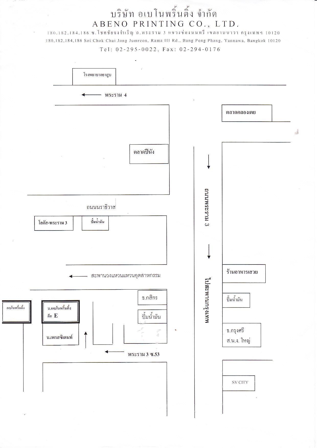 company location map image