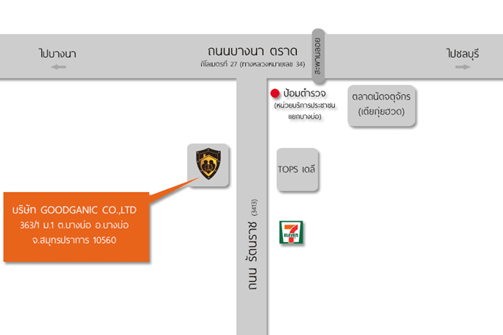 company location map image