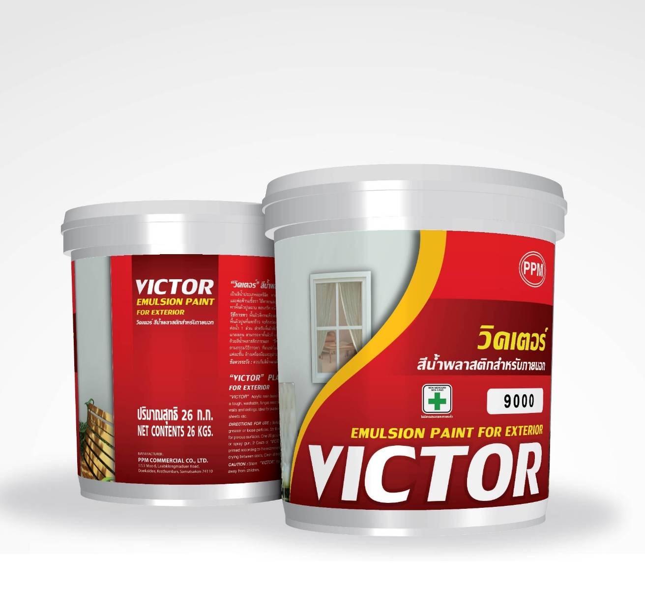 product-3