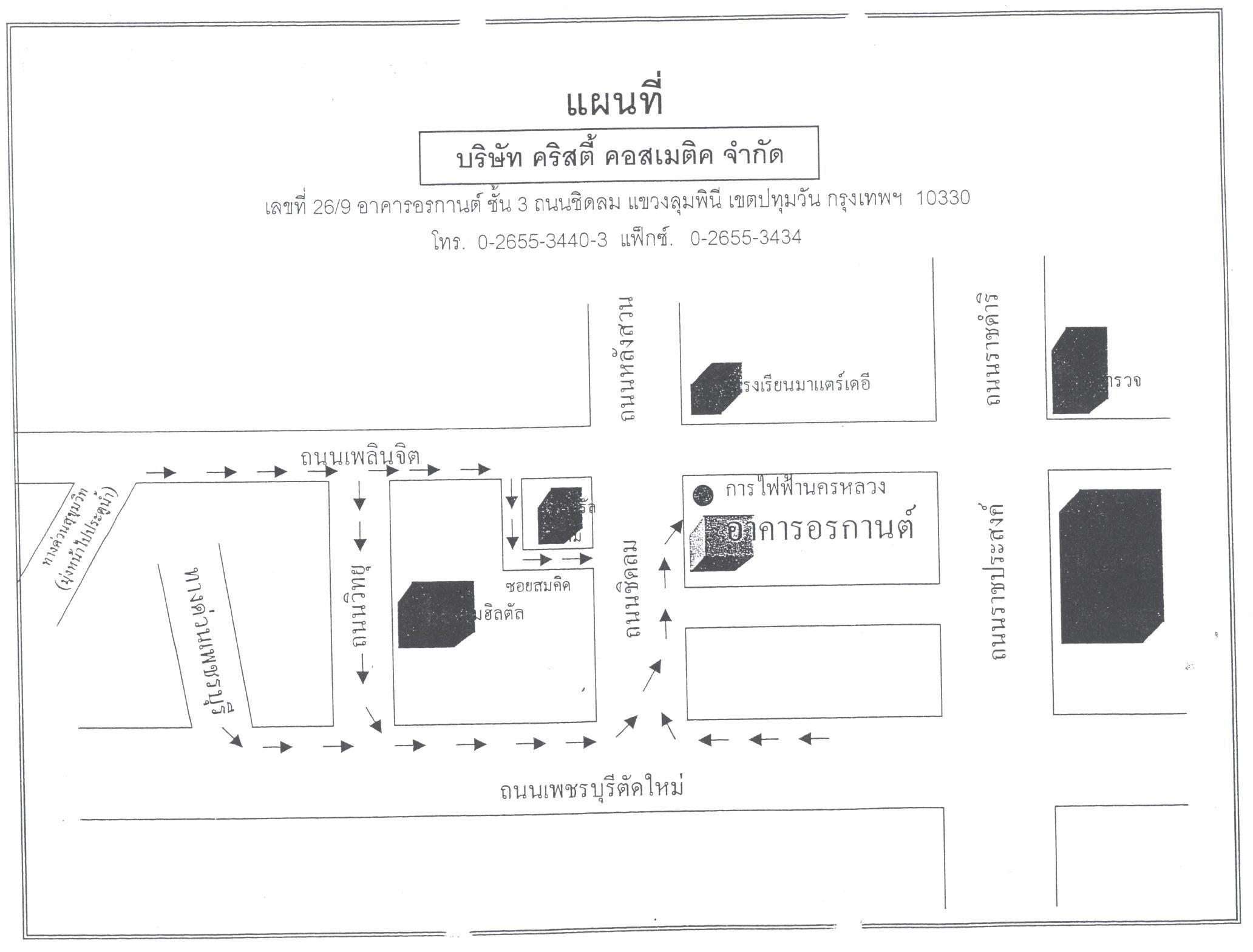 company location map image