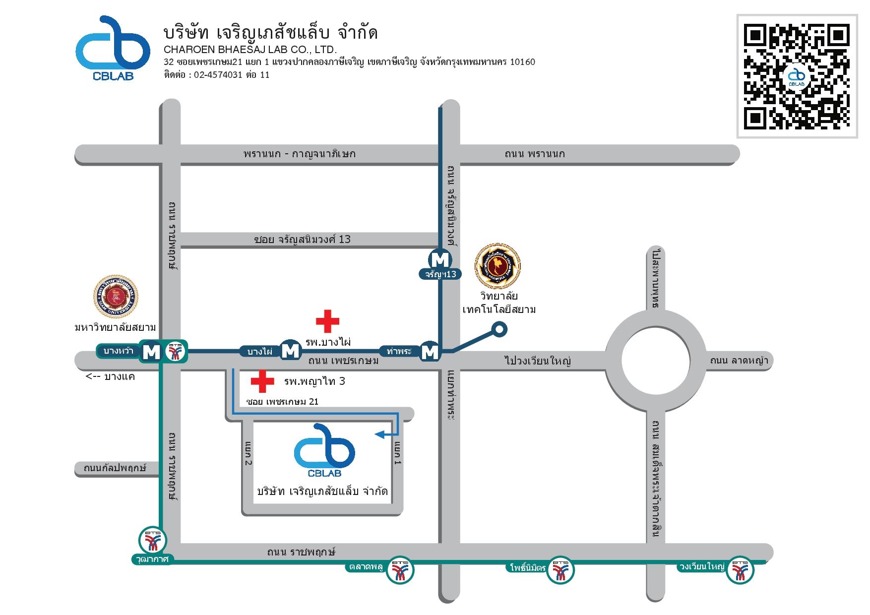 company location map image