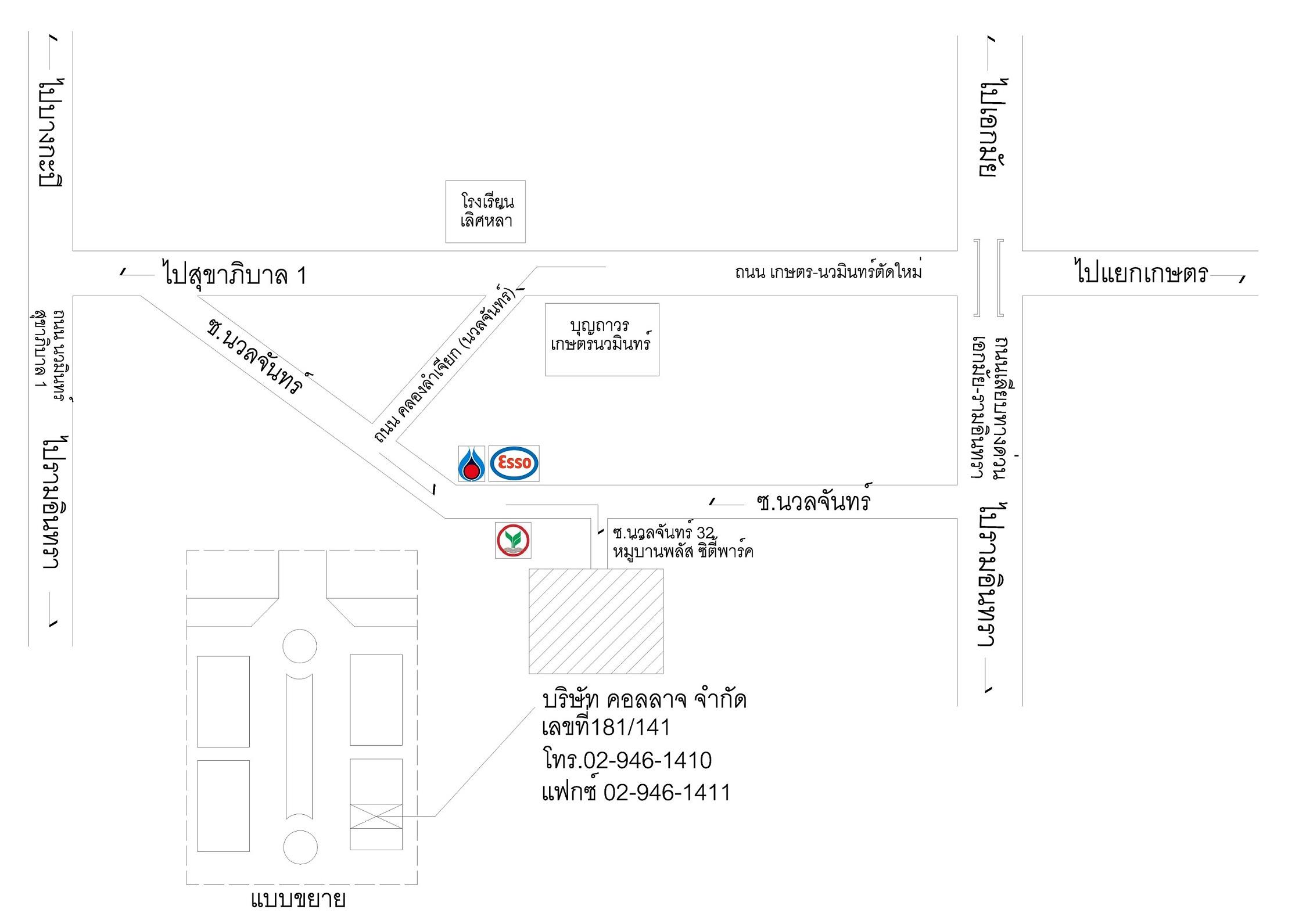 company location map image