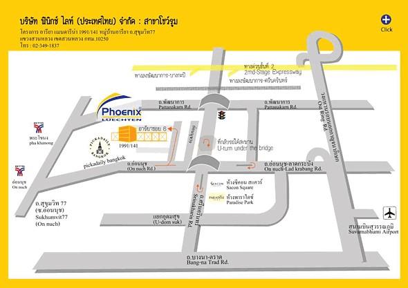 company location map image