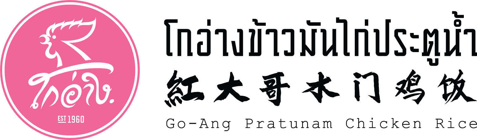 product-2