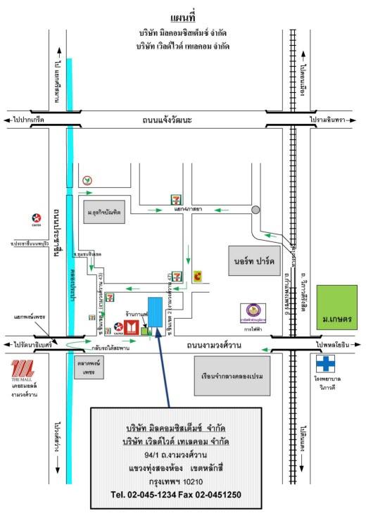 company location map image