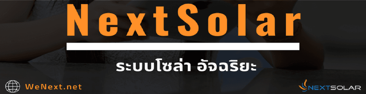 slide company profile