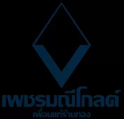 บริษัท เพชรมณีโกลด์ จำกัด